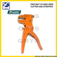 L28 - Proskit CP-080E Wire Stripping Tool(Cable from 0.2~4mm)