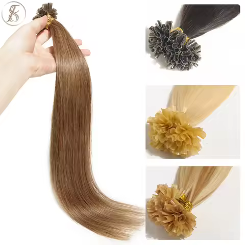 TESS 0.5g/s U Tip Hair Extensions 50g Microlink Keratin Fusion Human Hair Capsule Pre Bonded Brown B