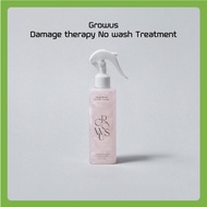[Growus] Damage therapy No wash Treatment (250ml) Hair Treatment