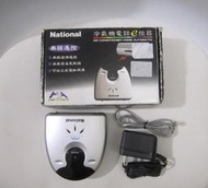 National 國際牌冷氣機電話e控器