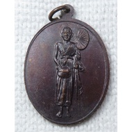 Phra Buddha Coin-Kruba Sriwichai Wat Chan A.kalyaniwatana Provincechiang Mai