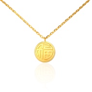 Marvella Necklace in 916 Gold by Ngee Soon Jewellery