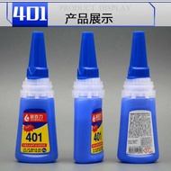 Lb401 - Blue Glue 401