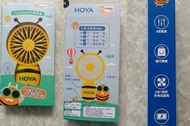 1。HOYA風扇仔；2。Halter Folding Fan可折疊風扇