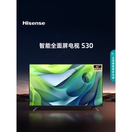 Haixin 42-Inch TV 42S30 Full HD Smart Full Screen WiFi Network LCD Smart TV 43