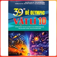 Book - 39+ Physics Olympiad questions grade 10