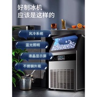 HICON commercial ice machine, large milk tea shop, small fully automatic ice cube machine
