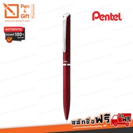 สลักชื่อฟรี ปากกาเจล Pentel EnerGel Sterling Twist BL2007 0.7 mm ของแท้ 100% - Engraved Pentel EnerG