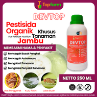 Obat Hama Jambu Kristal / Obat Hama Tanaman Jambu Kristal / Obat Hama Jambu / Obat Pembasmi Ulat Poh