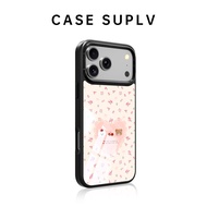 Sup&LV | Shockproof Aesthetic Phone Case