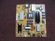 電源板 FSP165-4F02 ( HERAN  42-C1MA1 ) 拆機良品