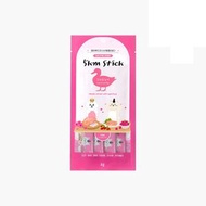 5km Stick - 營養蔬果點心泥-鴨胸肉-14gx4入