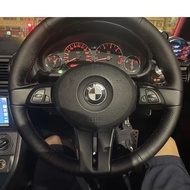 BMW Z4e86e83e85 Special Hand Sewing Leather Steering Wheel Set