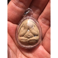 Pendant Thai (Money Attraction and Enhance Overall Good Luck) Phra Pidta LP Sin 必达佛牌