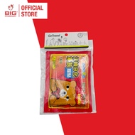 GOTRAVEL HOT WARMING PAD 5S
