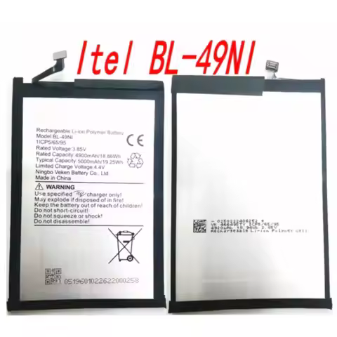 3.85V New Itel BL-49NI Replacement Phone Battery for Itel A60S, A662LM, A70, A665L