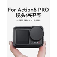 ✻Applicable to DJI Dajiang Action5 PRO Lens Protection Cover Dust-proof Scratch-proof Eye osmo actio