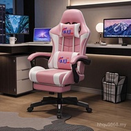 Internet Cafe Computer Chair Chair Gaming Game Chair Protect KFT Sedentary Ergonomic Chair for Men W
