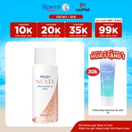 Serum chống nắng ngăn sạm nám da Skin Aqua Nexta Shield Serum UV Essence SPF50+ PA++++ 50g ( dạng sữ