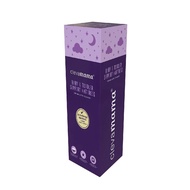 Clevamama Anti-Allergy Cot Mattress - 60x120x10cm