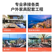 Leisure Combination B & B Sofa Waterproof Courtyard Balcony Sunscreen Outdoor Coffee Table Garden Vi