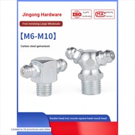 B. b.Double-Headed Butter Nozzle t-Shaped Butter Nozzle Galvanized Beveled Right-Angle Butter Nozzle