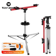 ZK86 WEST BIKING Professional Mechanic Bike Repair Stand MTB Road Bicycle Maintenance Workstand Fold
