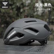Cycling Helmet Helmet Cycling Helmet Cycling Cap Cycling Cap Mountain Road Bike Helmet Bicycle Helme