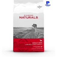 Diamond Naturals Dog Lamb & Rice Formula