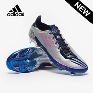 Adidas F50 Ghosted UCL FG รองเท้าฟุตบอล