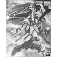 MG 1/100 Impulse Gundam Blanche