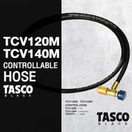 สายชาร์จเดี่ยวพร้อมวาล์วเปิด-ปิด ยี่ห้อ TASCO BLACK รุ่น TCV140M (R32/R410) ยาว 150cm.(60นิ้ว) และรุ