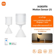 Xiaomi Smart Home Hub 2 ฮับอัจฉริยะ เกตเวย์มัลติฟังก์ชั่น | รองรับ ZigBee WIFI Bluetooth | Wi-Fi แบ