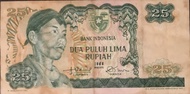 Uang Indonesia kuno 25 Rupiah tahun 1968
