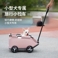 Small Dog Dog Pet Cart Outing Trolley Cart Foldable Dog Walking Teddy French Fighting Bichon Light T