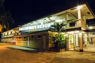 夢幻海浪拉古娜度假村 (Dreamwave Resort Laguna)