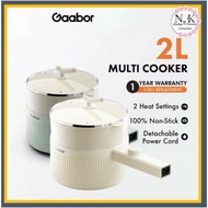 GAABOR 2L MULTI COOKER (WHITE) EC-20E01B (GREEN) EC-20M01A