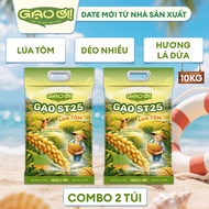 Combo 10kg ST25 Rice Shrimp 5kg – Oi Rice Brand