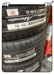 石橋 RE004  215/45/17 泰國🇹🇭製造 21年