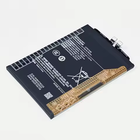 3.82V 7550mAh BM71 For Xiaomi Poco F7, For Redmi Turbo 4 Pro Battery