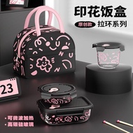 [Bento Box] Bento Box Glass Bento Box Microwave Bento Box Office Worker Bento Box Lunch Box with Lun
