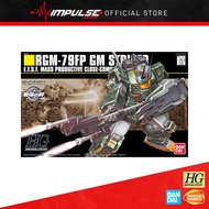 Bandai HGUC 1/144 GM Striker (5060782) / HG
