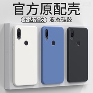 Suitable for Xiaomi play Phone Case miplay Liquid Silicone m1901f9e Protective Case mi All-Inclusive