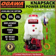 [CORATED] Ogawa Petrol Knapsack Sprayer Pump High Pressure / Pam Racun Engine 15L/20L/25L (3Month Warranty)
