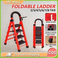 Tangga Lipat 2-8 Step Household Foldable Ladder  Heavy Duty Foldable Ladder Thickened Steel Pipe Por