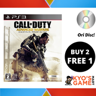 PS3 Japan Game Call of Duty Advanced Warfare (Pre-Owned)