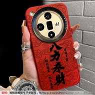 Guanglu | Ốp lưng điện thoại silicon họa tiết mây bảo vệ cho OPPO Findx8 Findx7 6Pro A5 A3 A2x phong