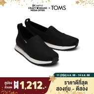 TOMS รองเท้าลำลองผู้ชาย สลิปออน รุ่น Alpargata Resident 2.0 Black Heritage Canvas (CD) รองเท้าลิขสิท