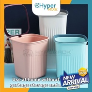 HYPERMORE Home Rubbish Dustbin Garbage Bin Trash Bin Large Capacity Bakul Tong Sampah Large Bin