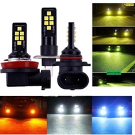 1SET Fog Lights car light H11 H8 H4 H1 H3 H7 H16 9005 9006 HB4 HB3 H16 Chips Bulb Car Driving Light 